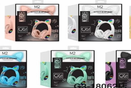 临沂九强电子商务有限公司形象图